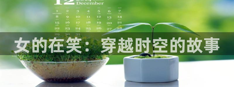 风车动漫漫画版