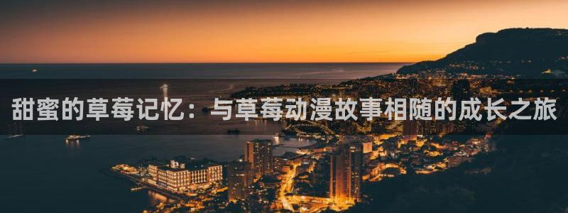 风车动漫手机网