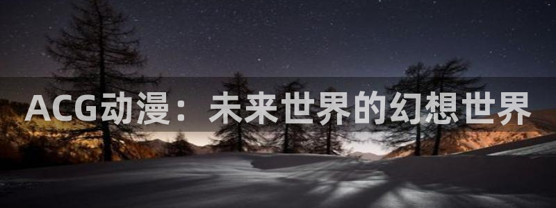 夜勤病栋在线观看风车动漫