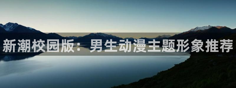 风车动漫樱花动漫