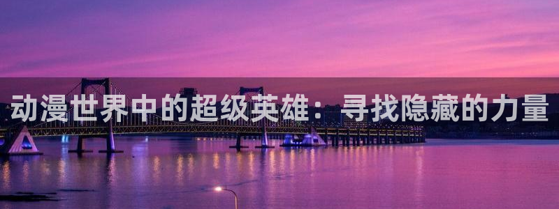 碧蓝之海风车漫画