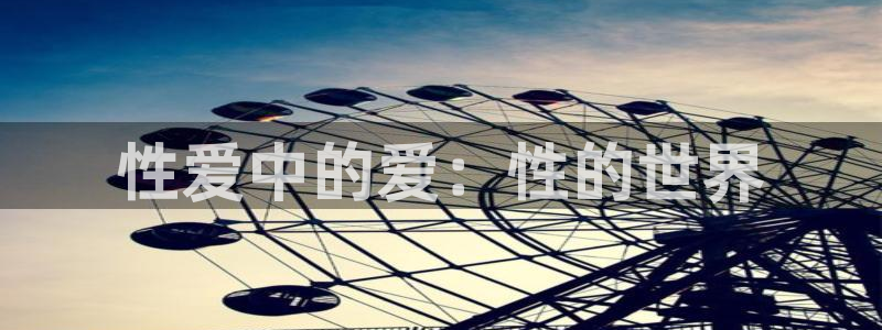 冤罪风车动漫网