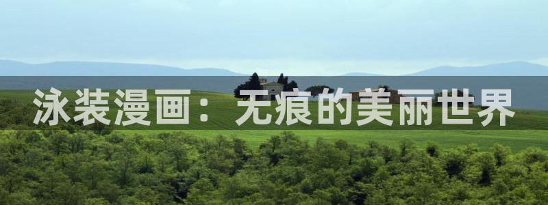 风车风车动漫动漫